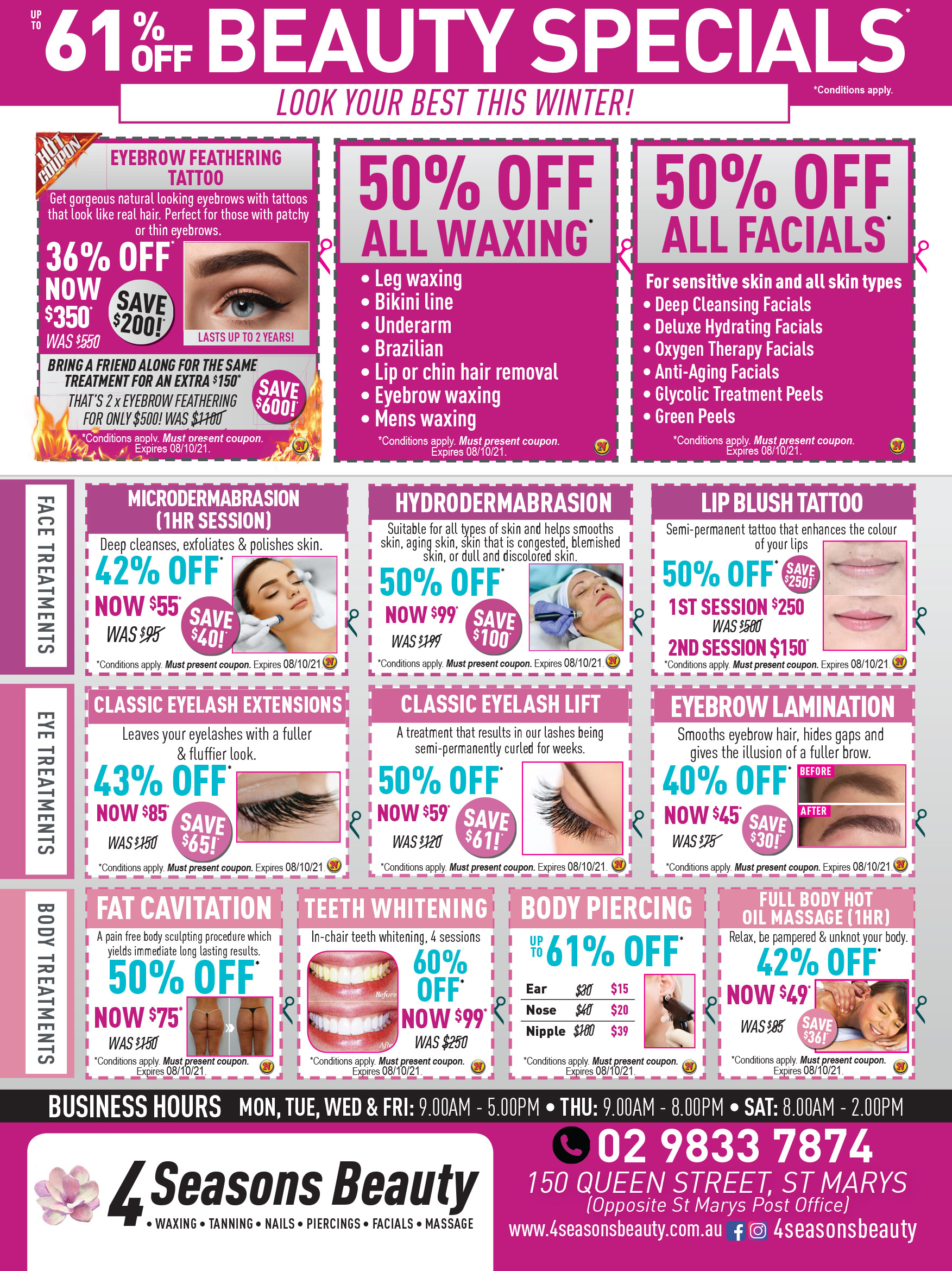 Coupon Banner