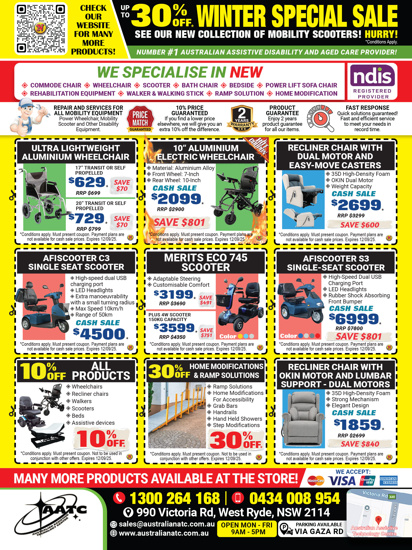 Coupon Banner
