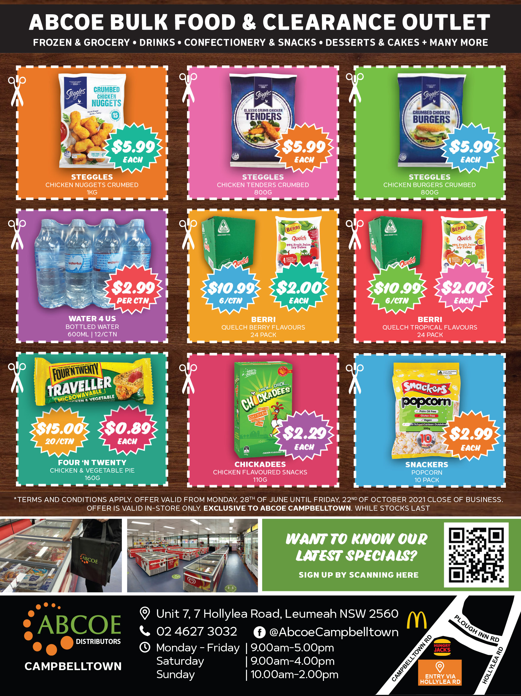 Coupon Banner