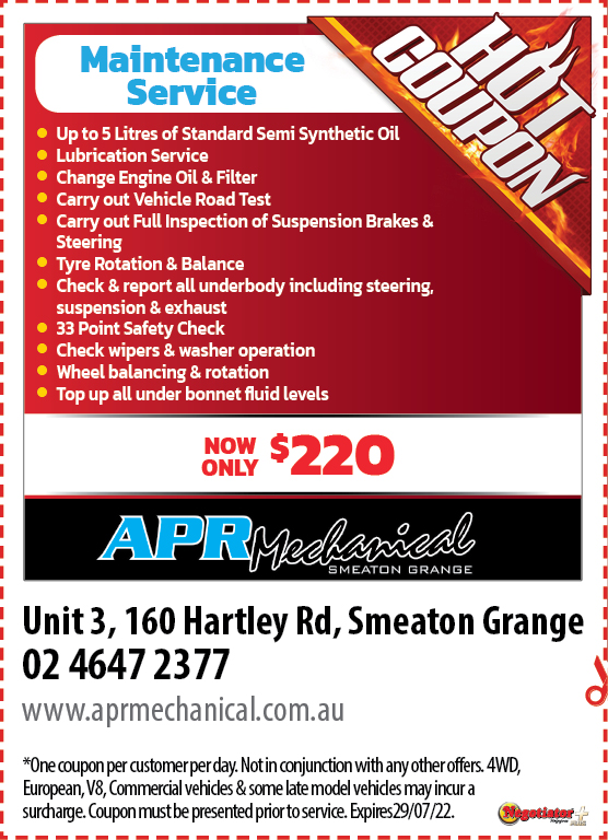 Coupon Banner