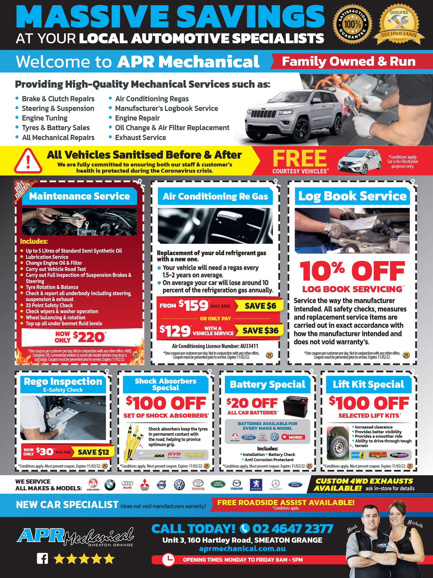 Coupon Banner