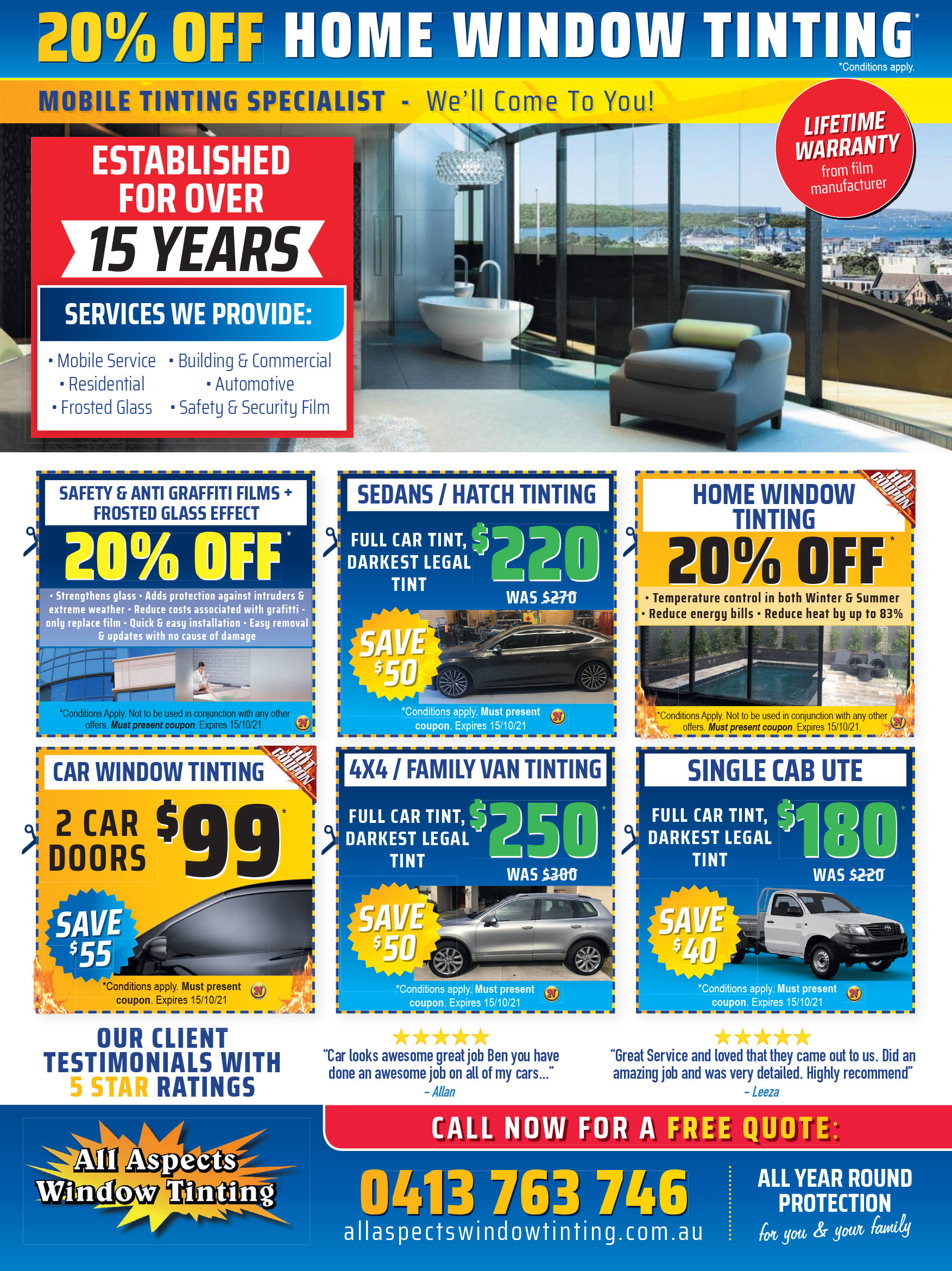 Coupon Banner