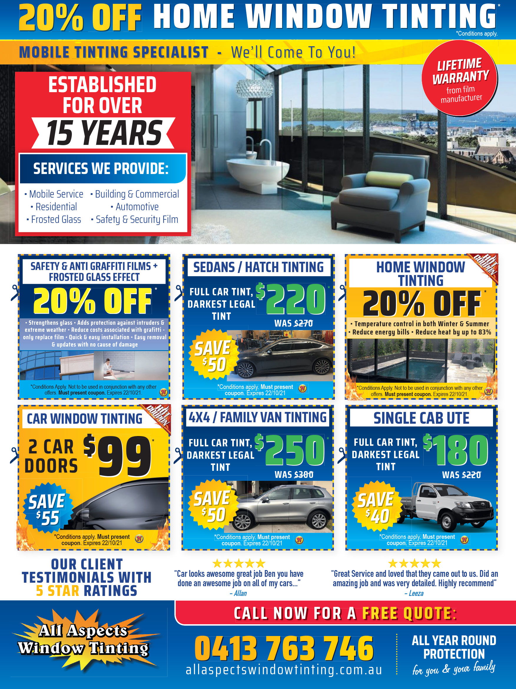 Coupon Banner