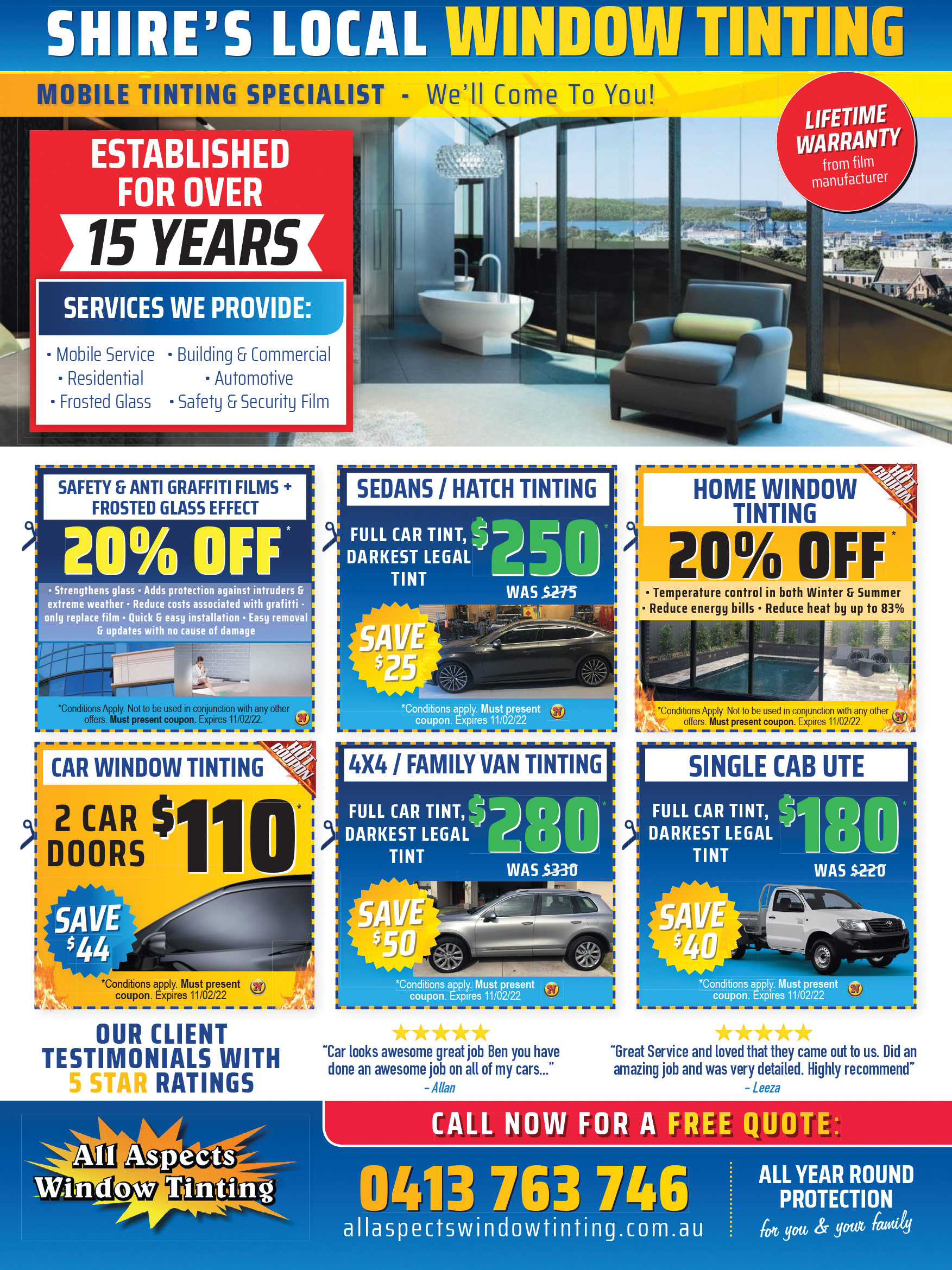 Coupon Banner