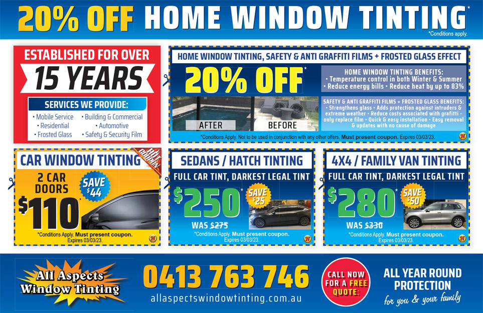 Coupon Banner