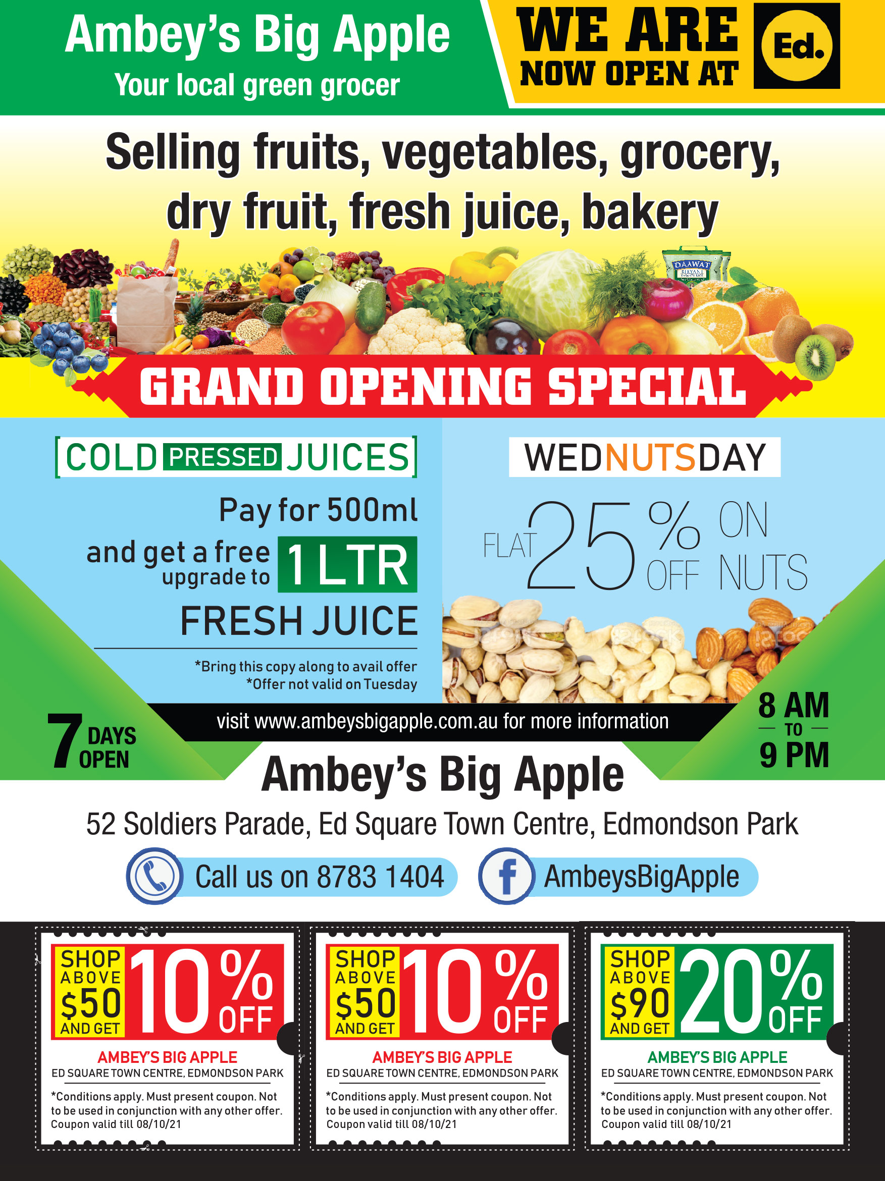 Coupon Banner