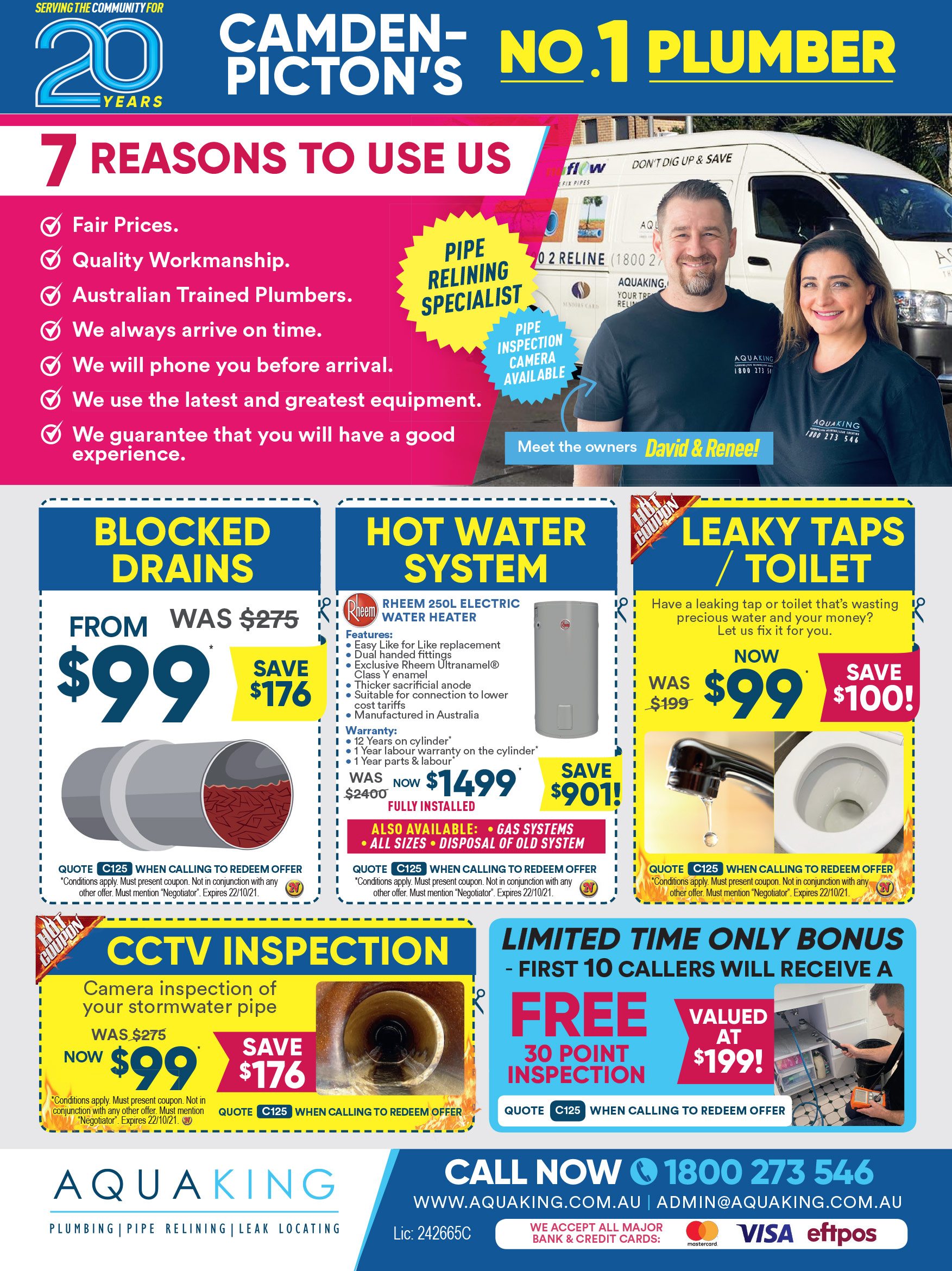 Coupon Banner