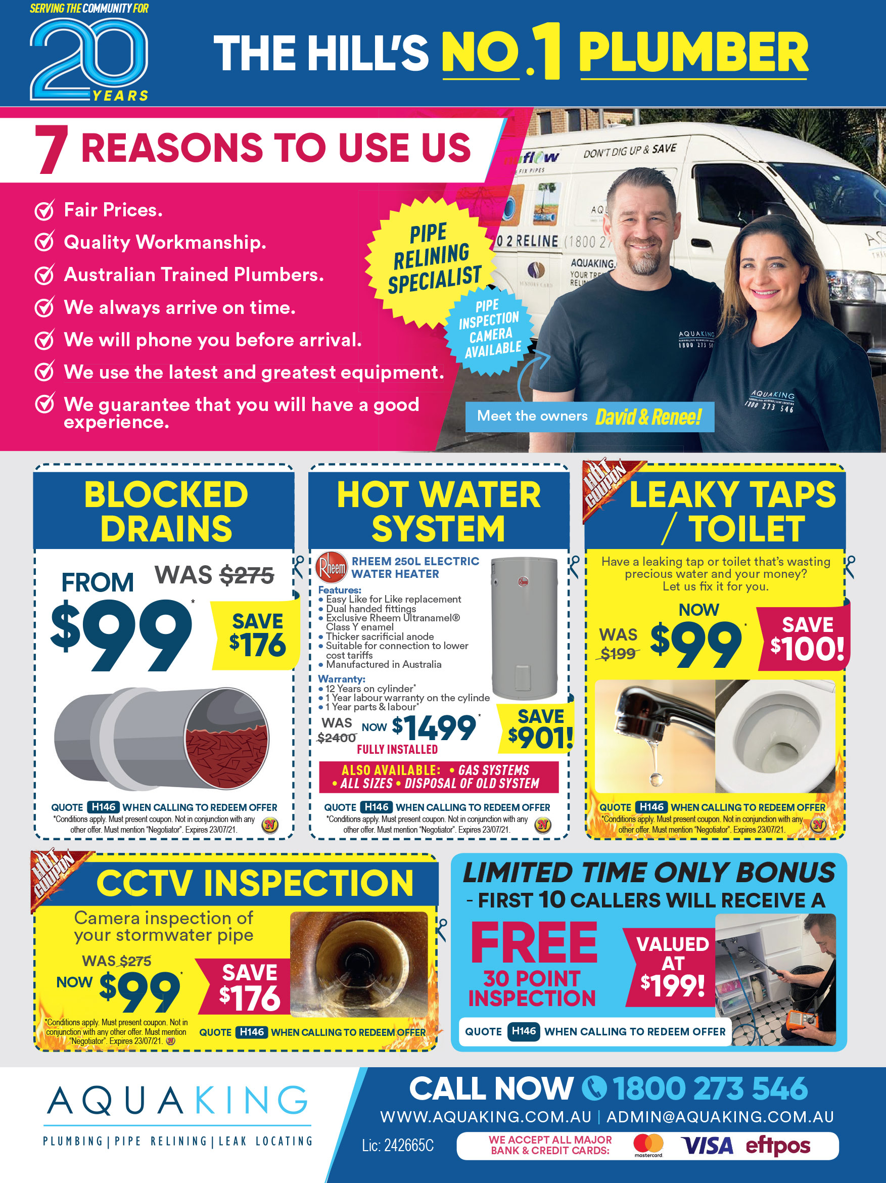 Coupon Banner