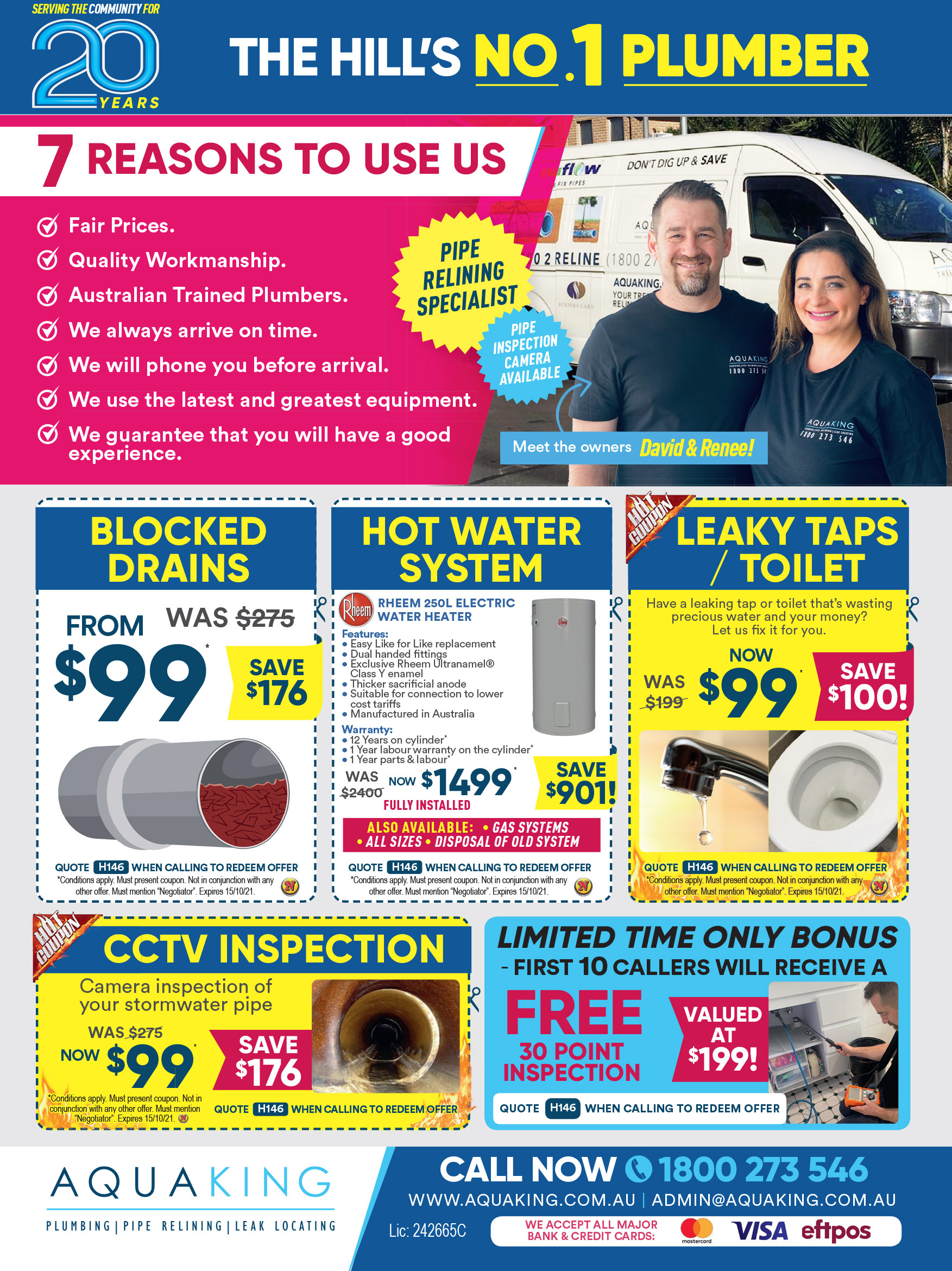 Coupon Banner