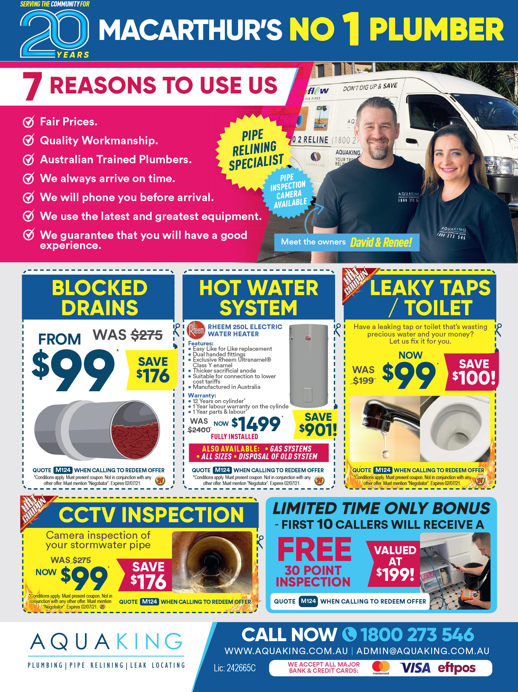 Coupon Banner