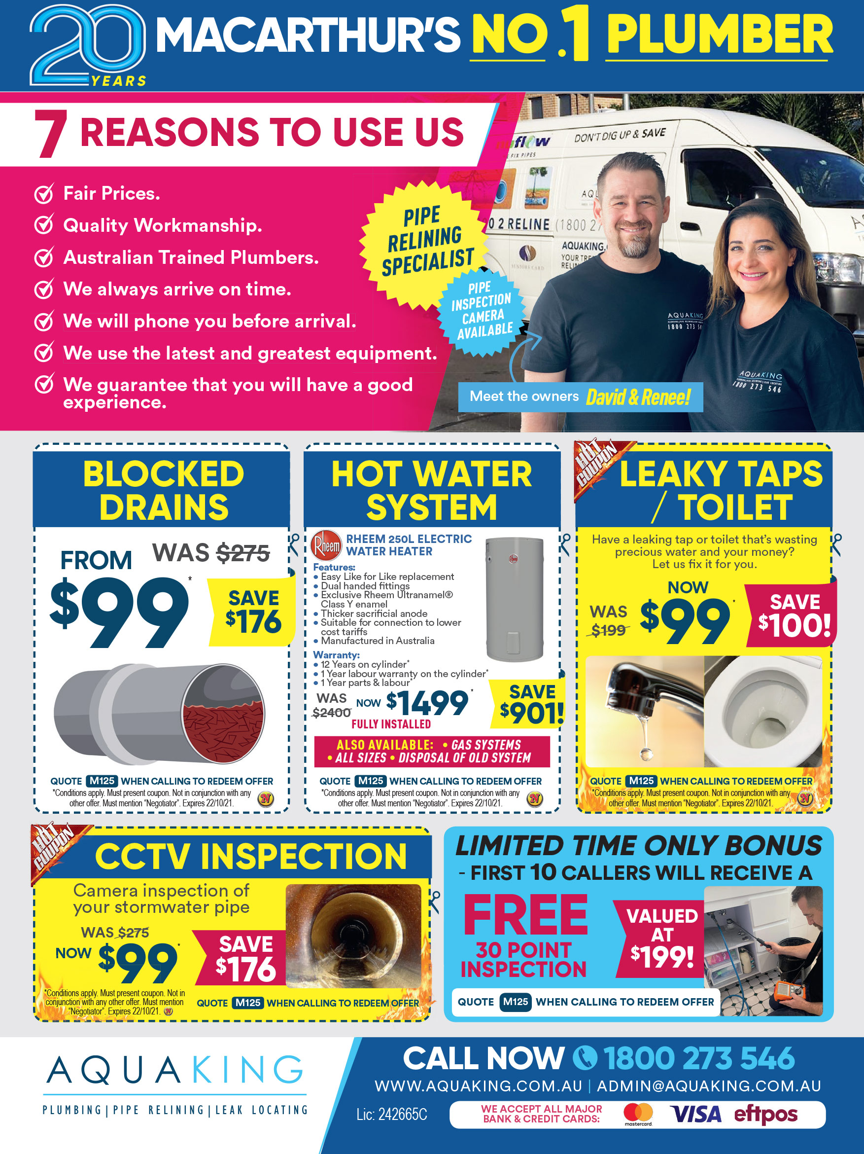 Coupon Banner