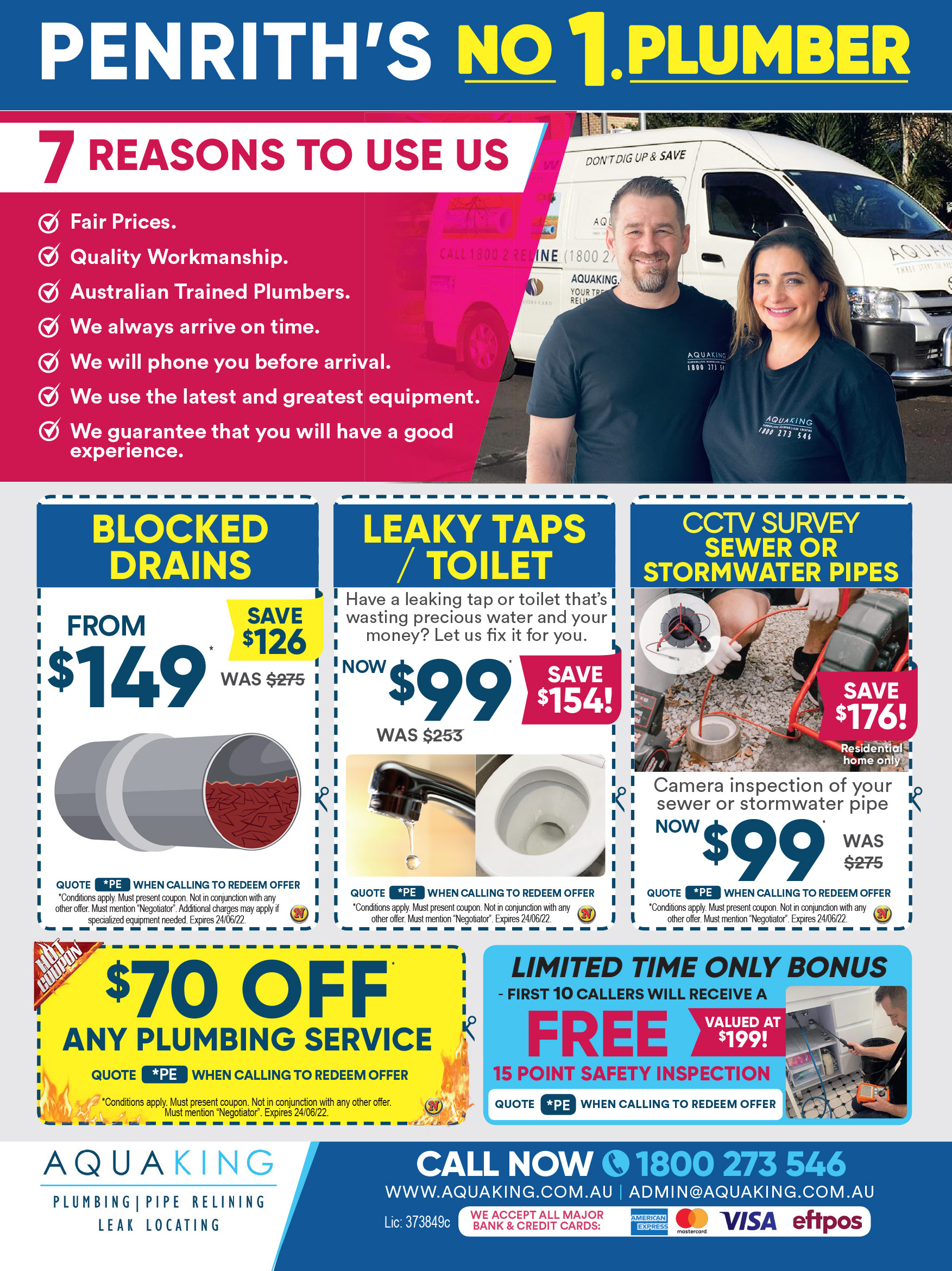 Coupon Banner