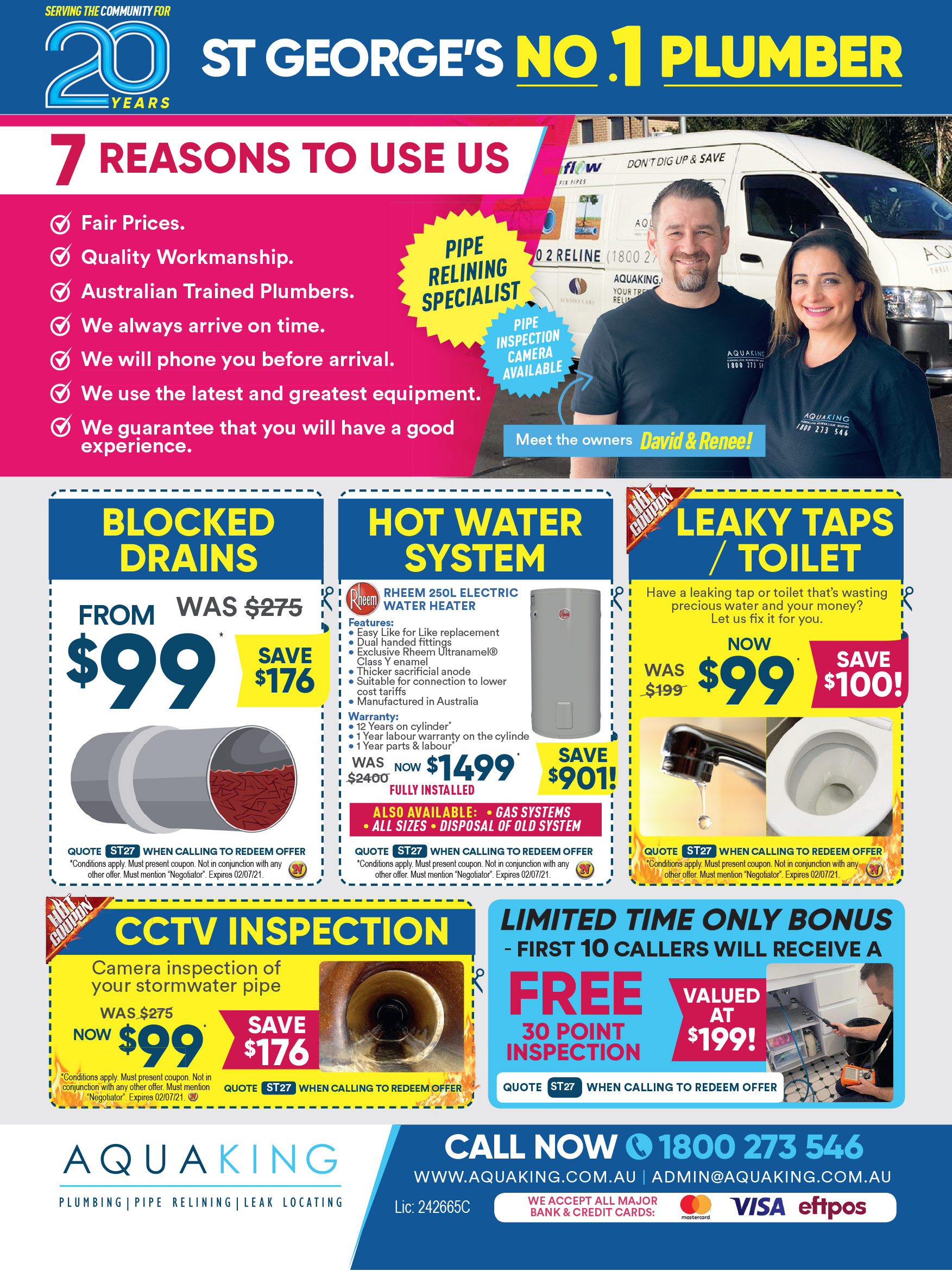 Coupon Banner