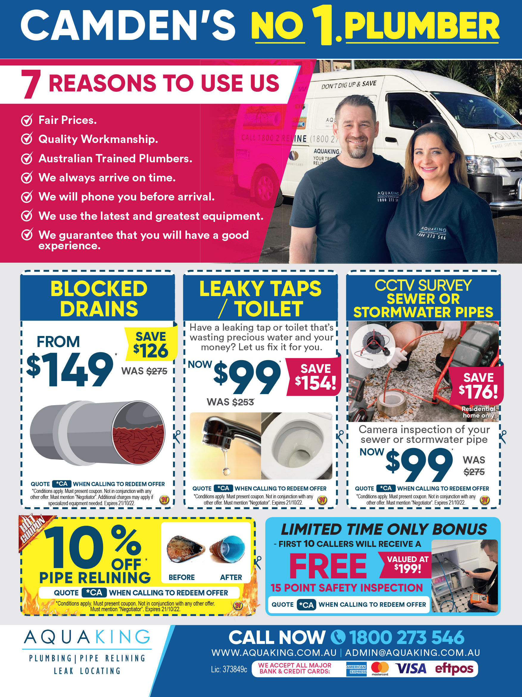 Coupon Banner