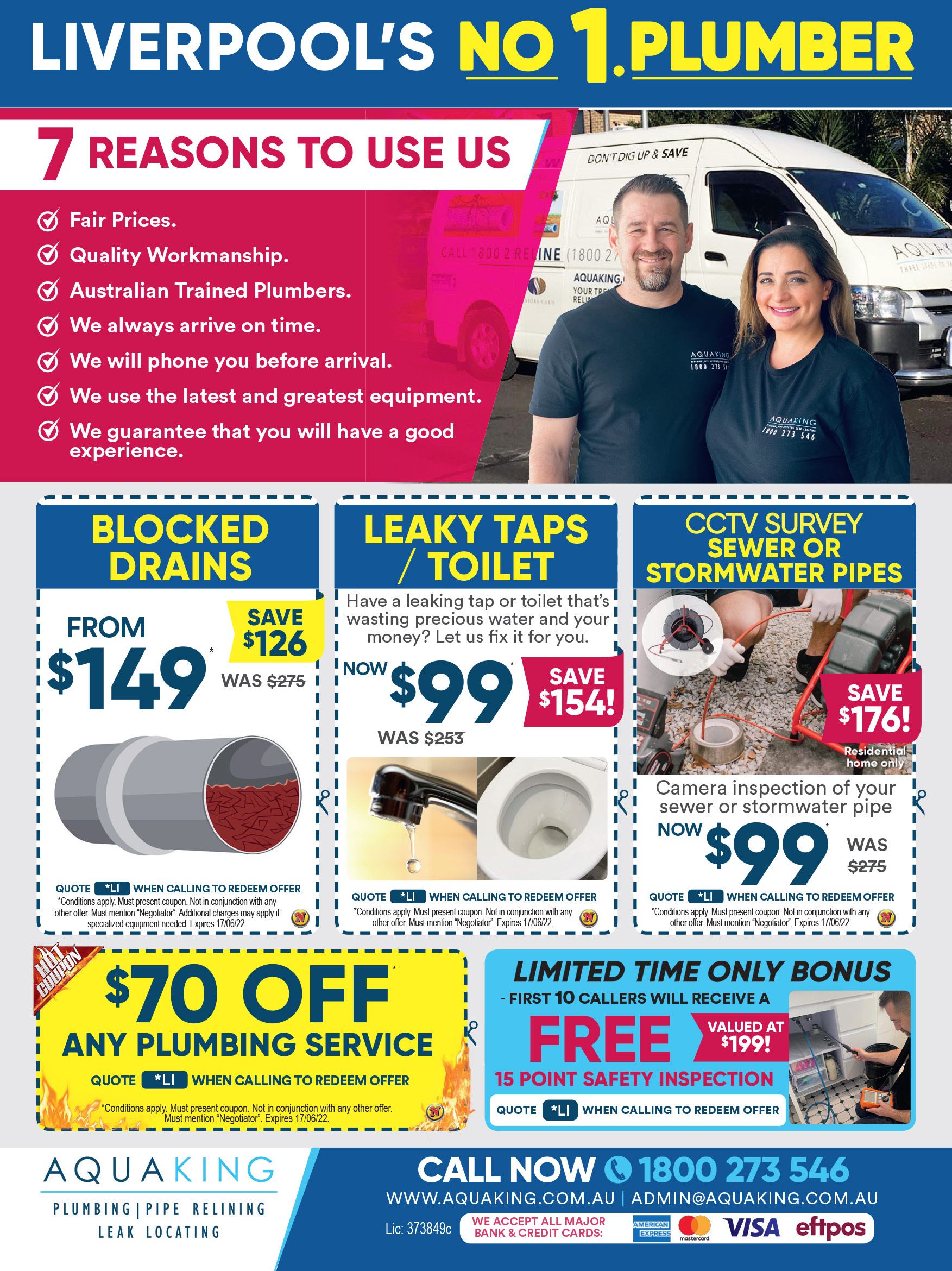 Coupon Banner