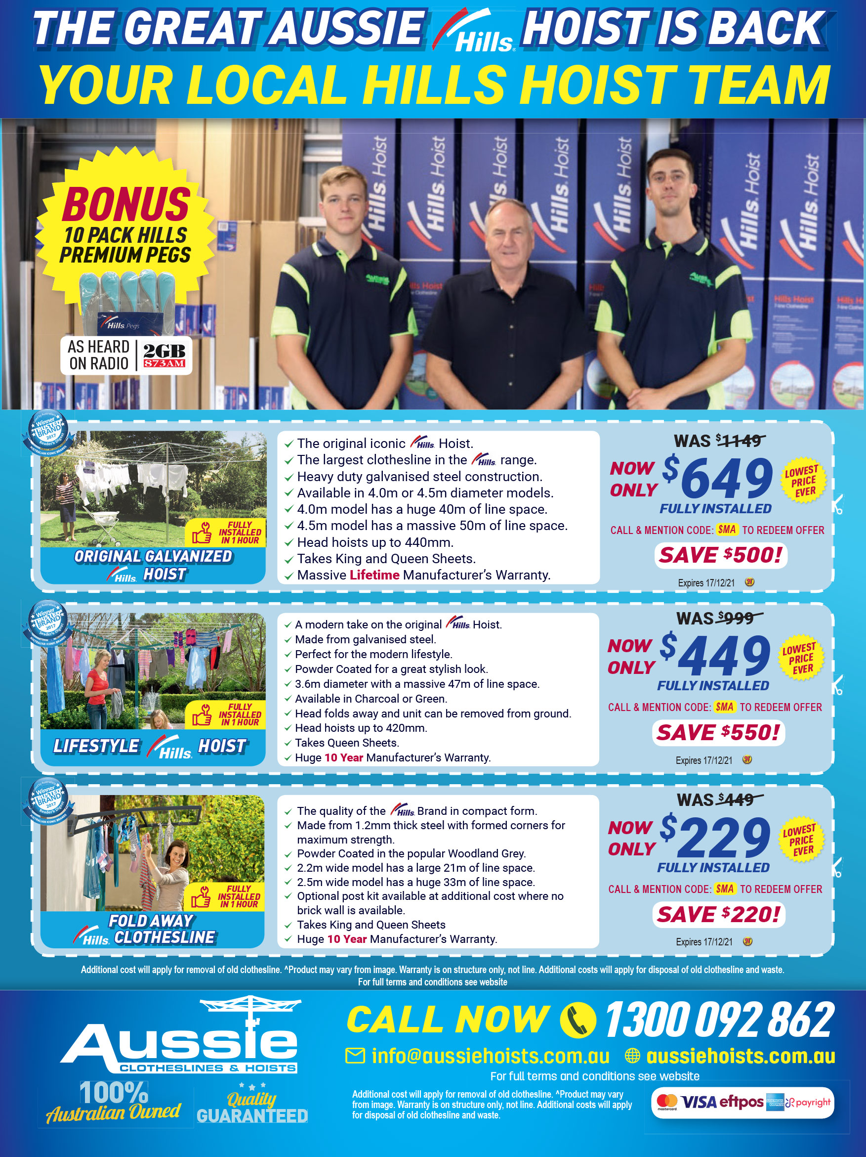 Coupon Banner