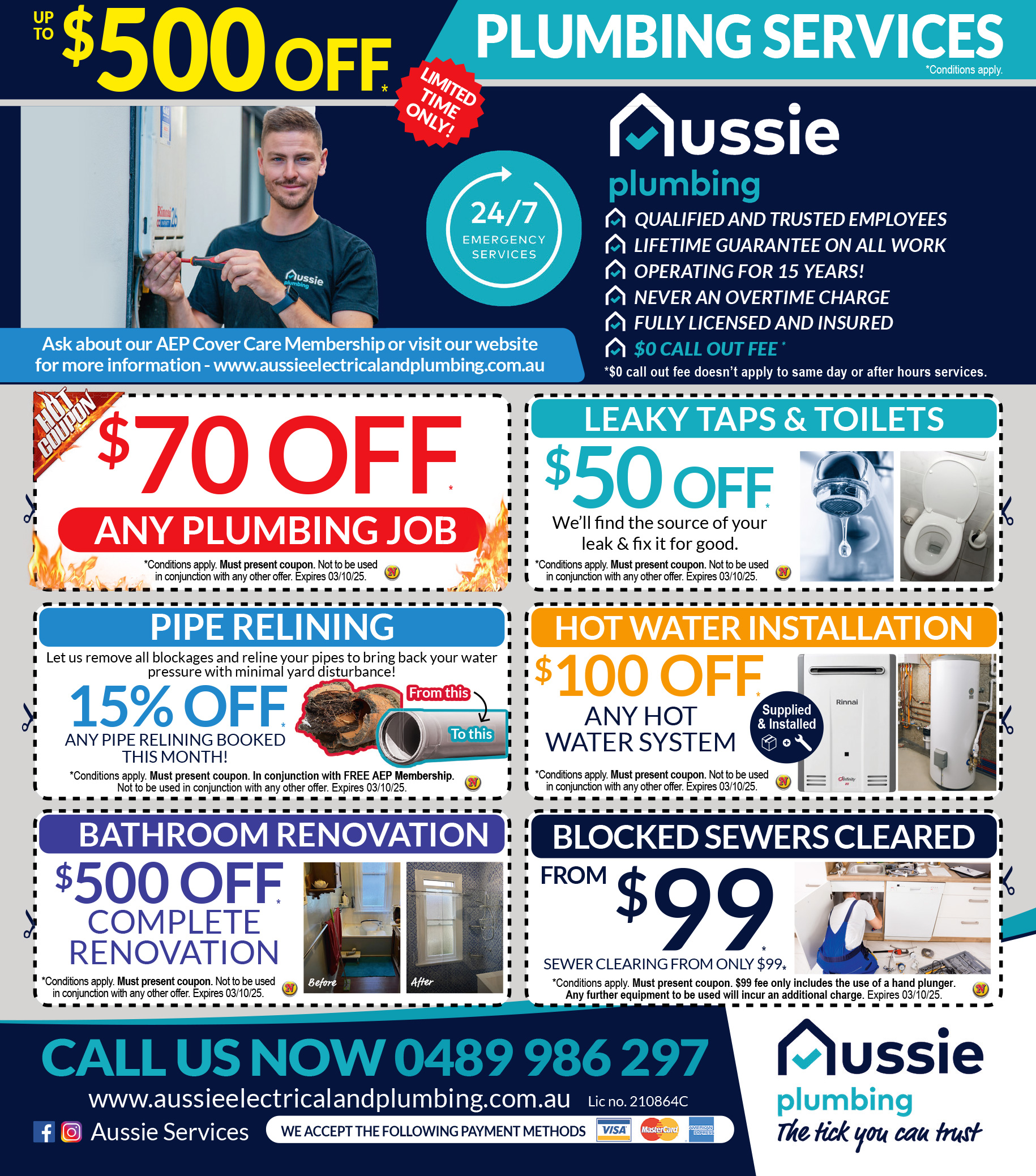 Coupon Banner