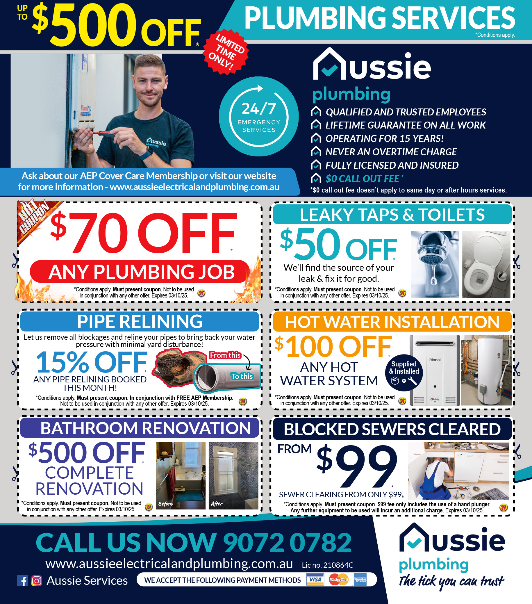 Coupon Banner