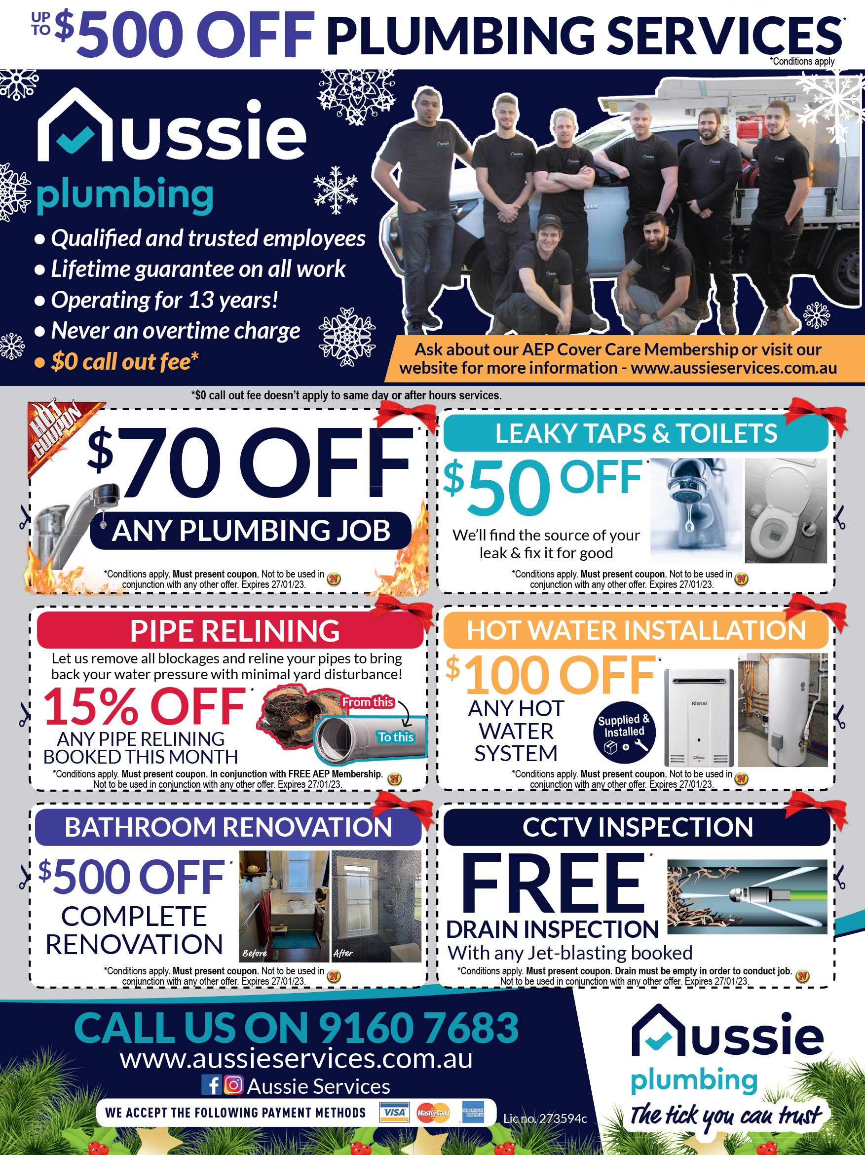 Coupon Banner