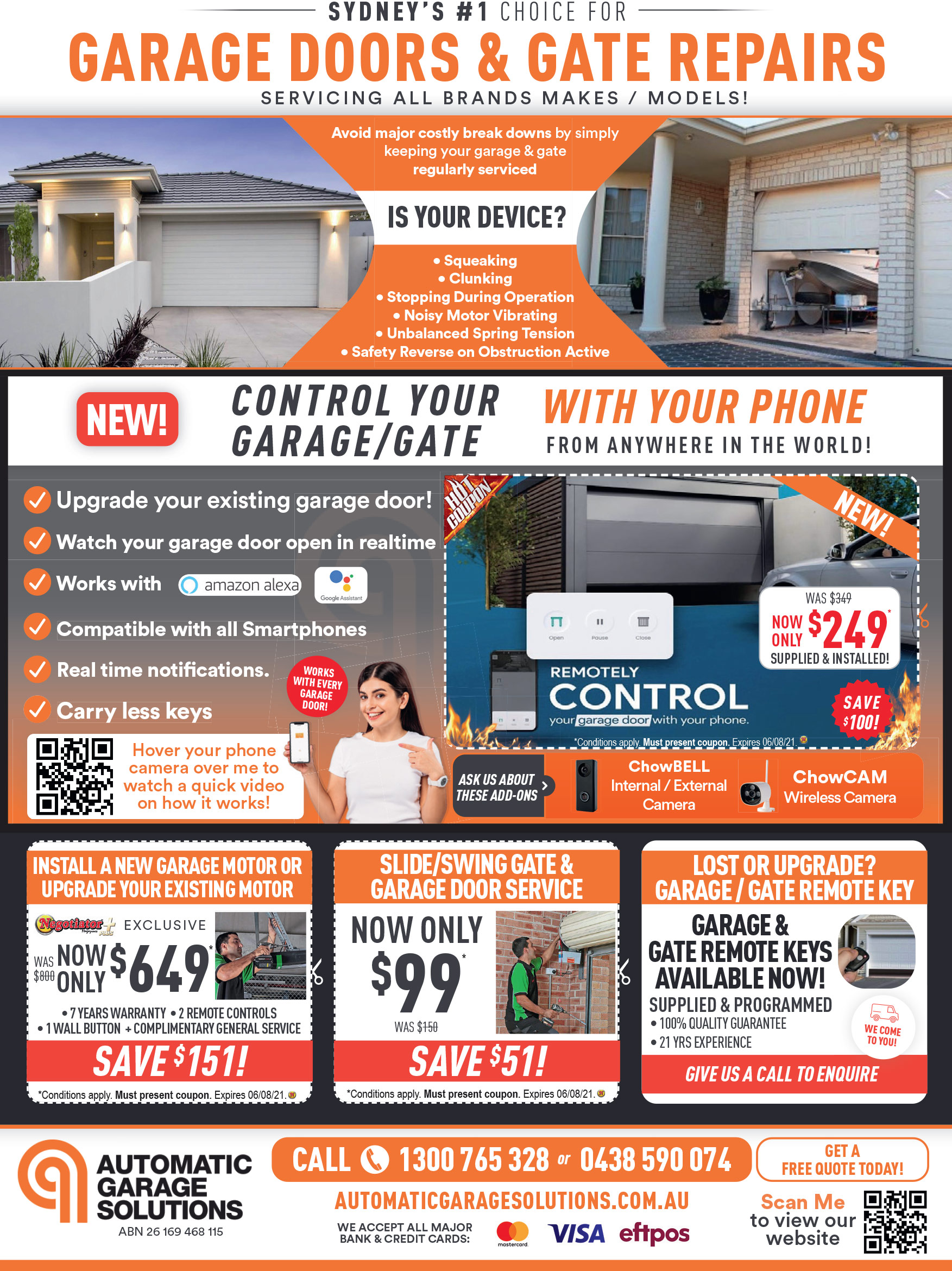 Coupon Banner