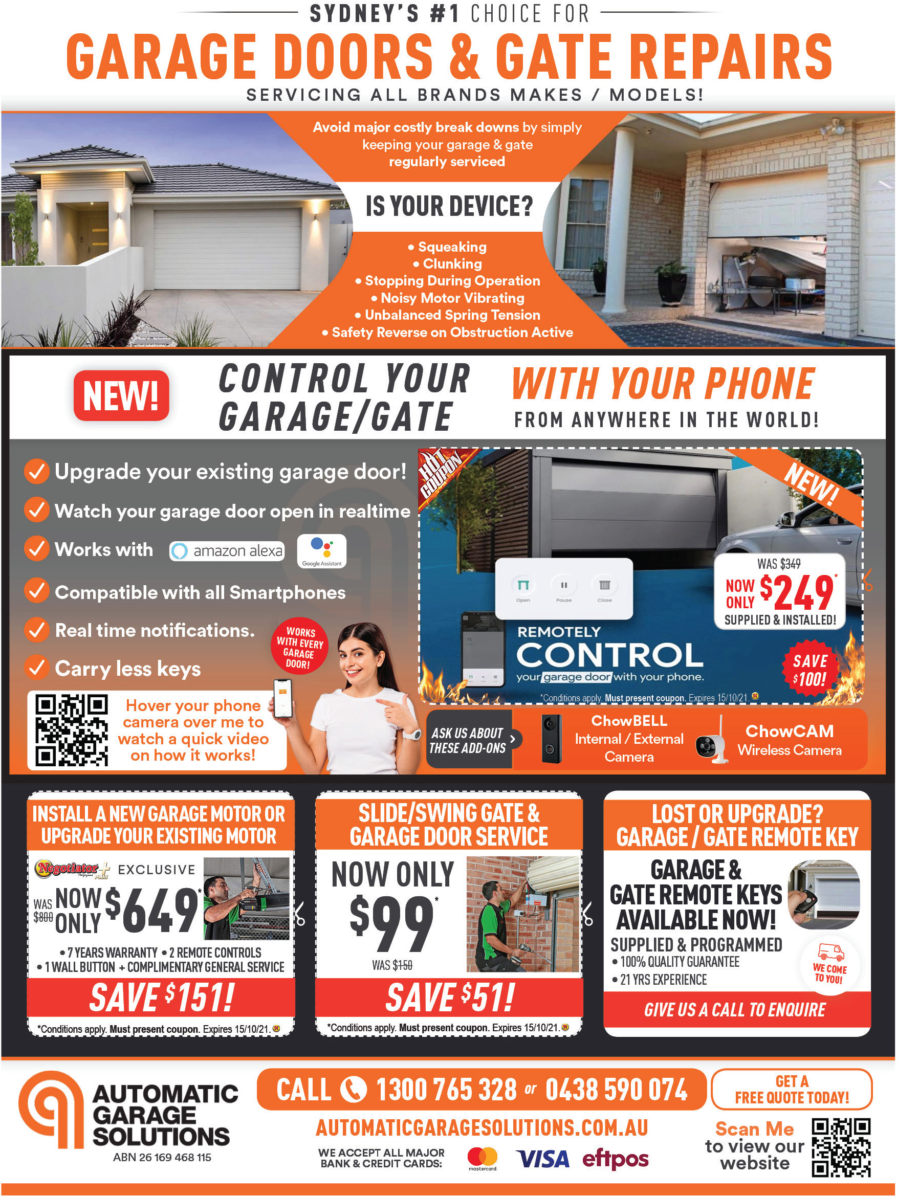 Coupon Banner