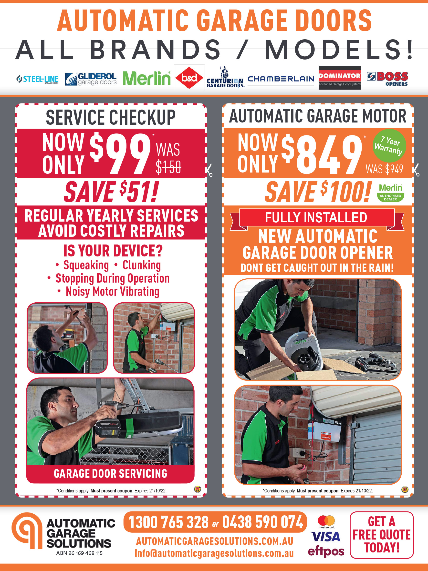 Coupon Banner