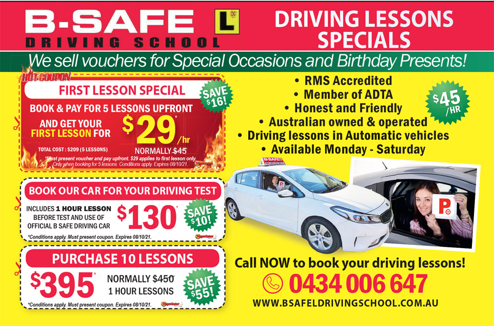 Coupon Banner