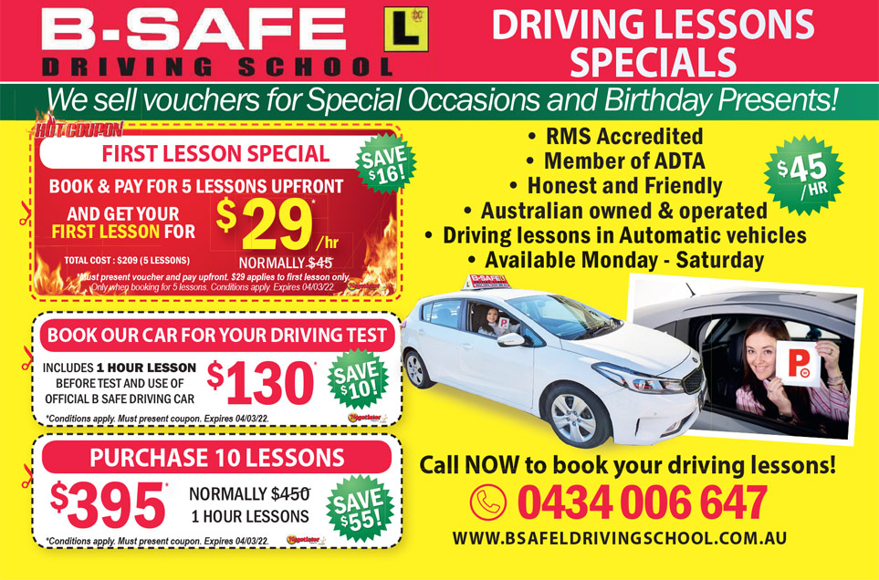 Coupon Banner