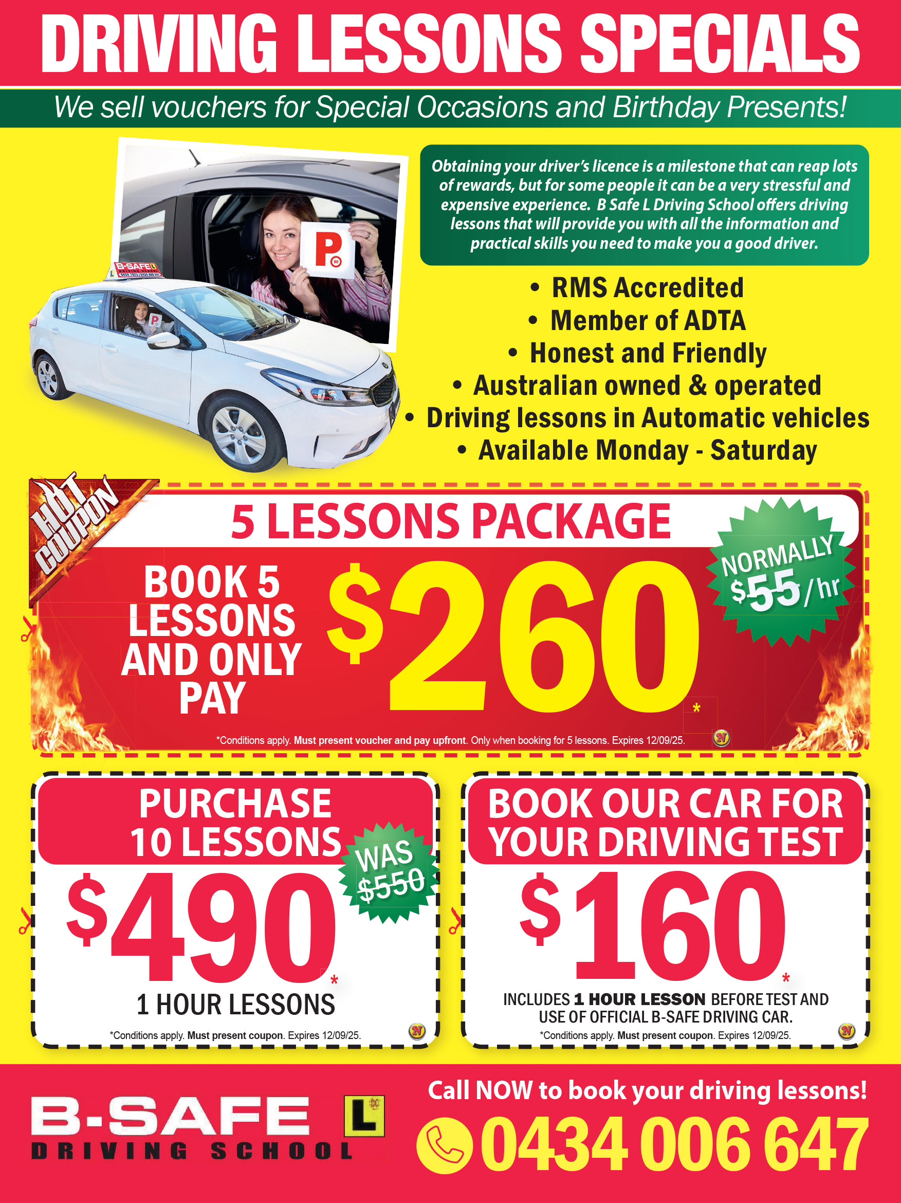 Coupon Banner
