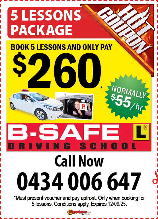 Coupon Banner