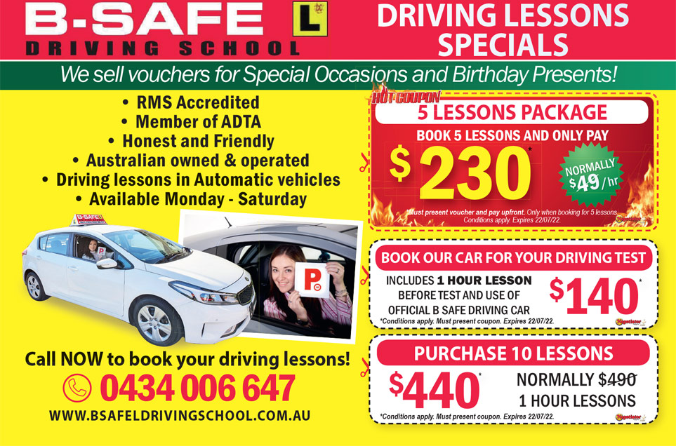 Coupon Banner