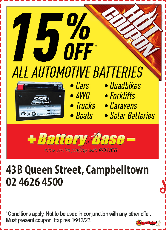 Coupon Banner