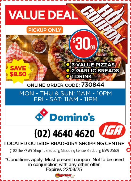 Coupon Banner