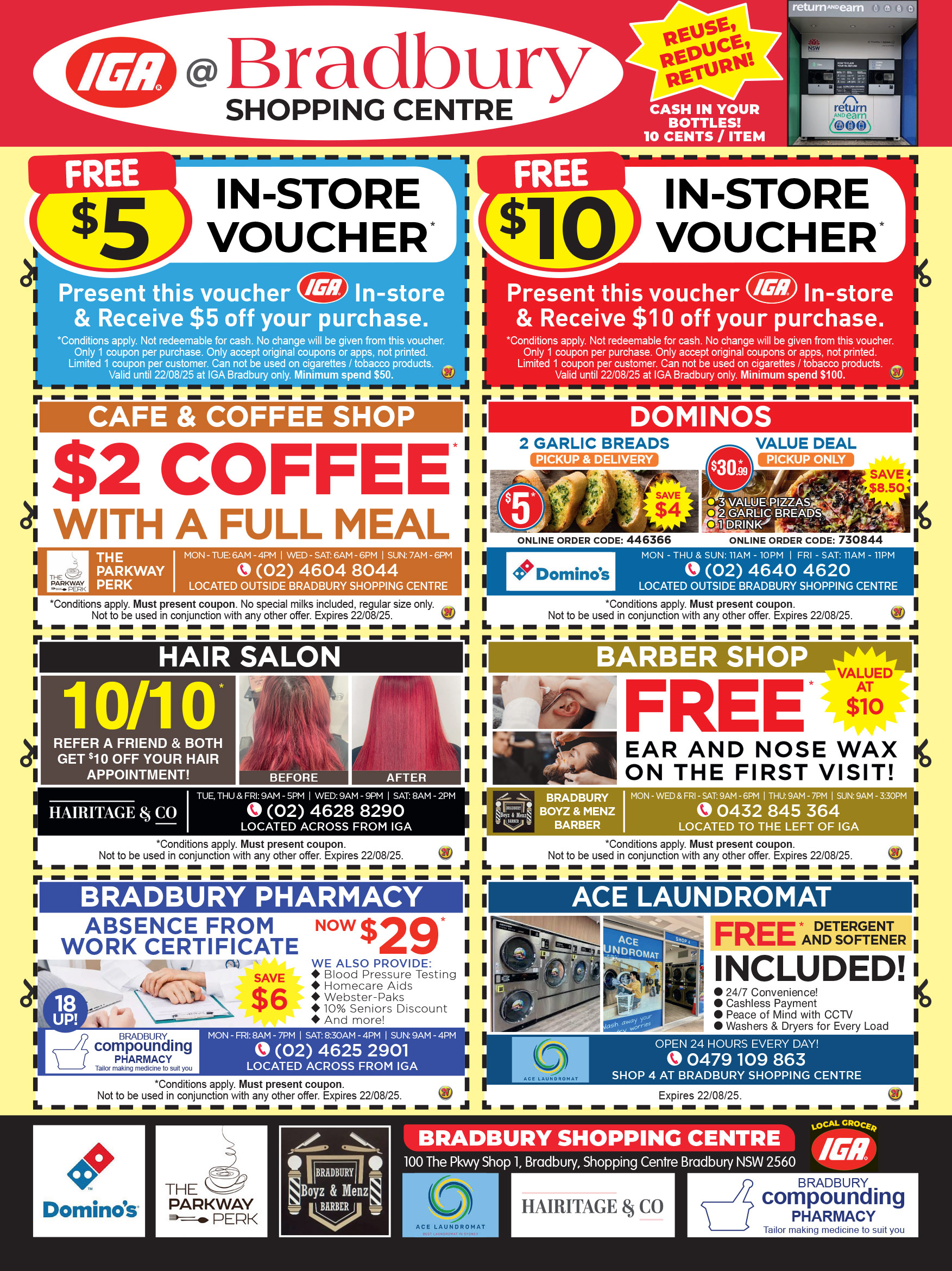 Coupon Banner