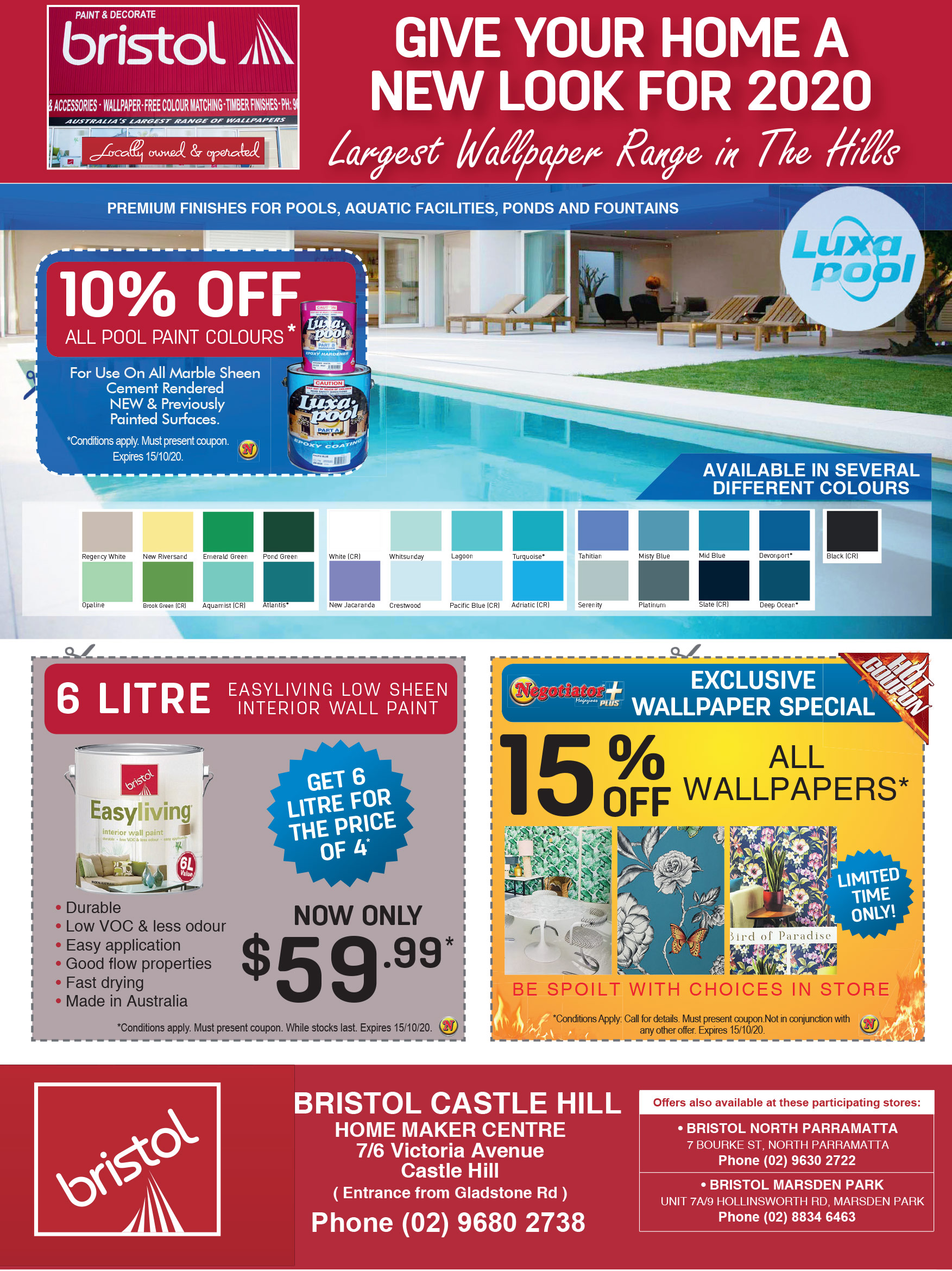 Coupon Banner