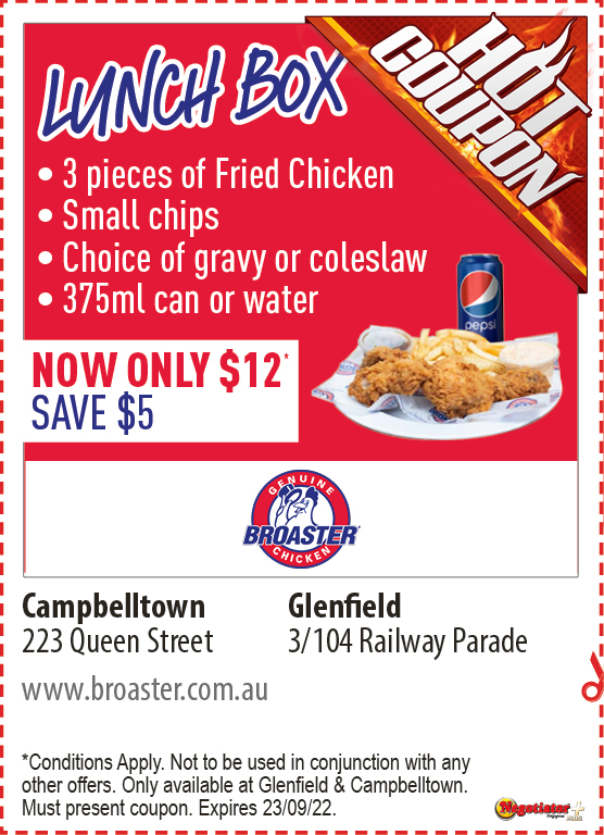 Coupon Banner