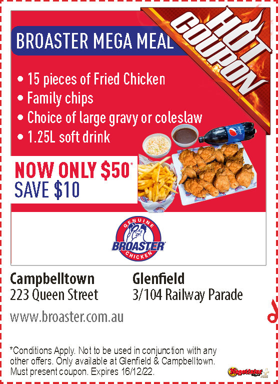 Coupon Banner