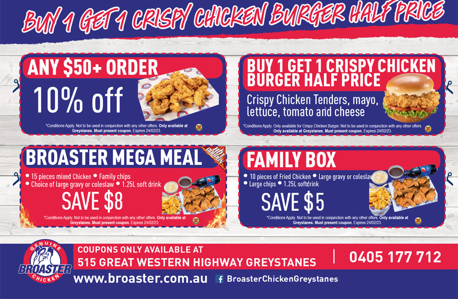 Coupon Banner