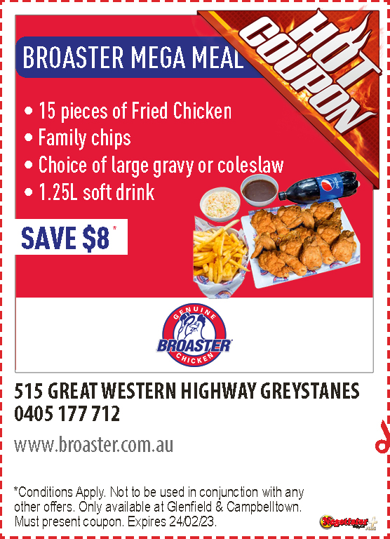 Coupon Banner