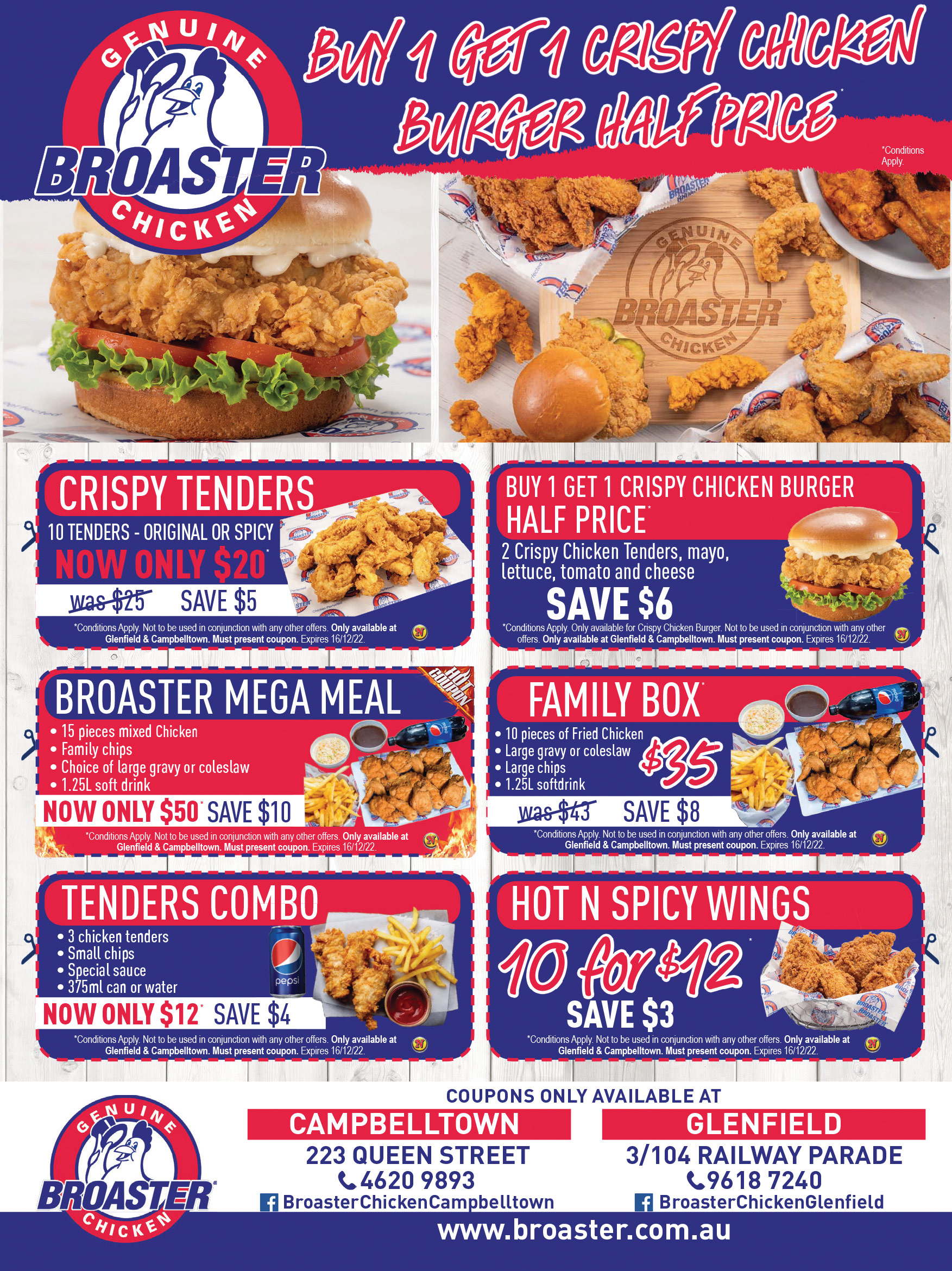 Coupon Banner