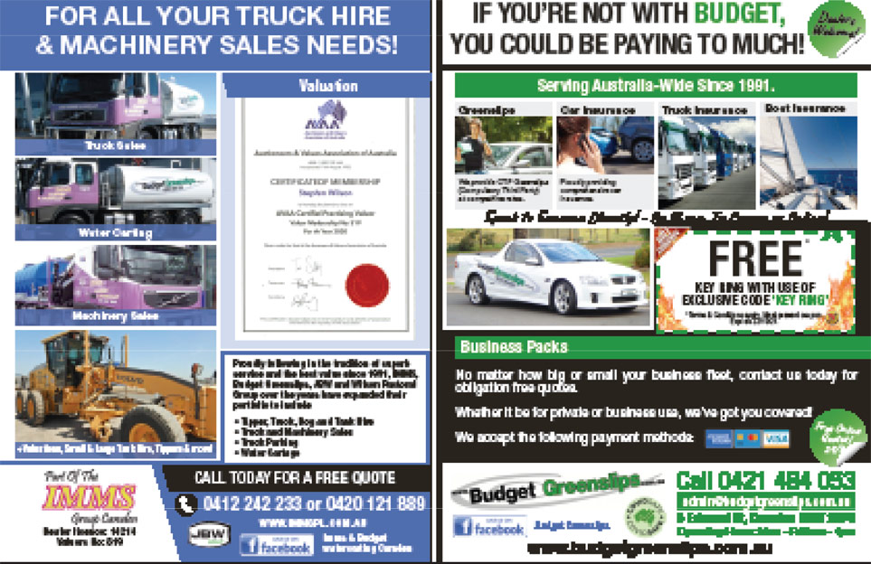 Coupon Banner