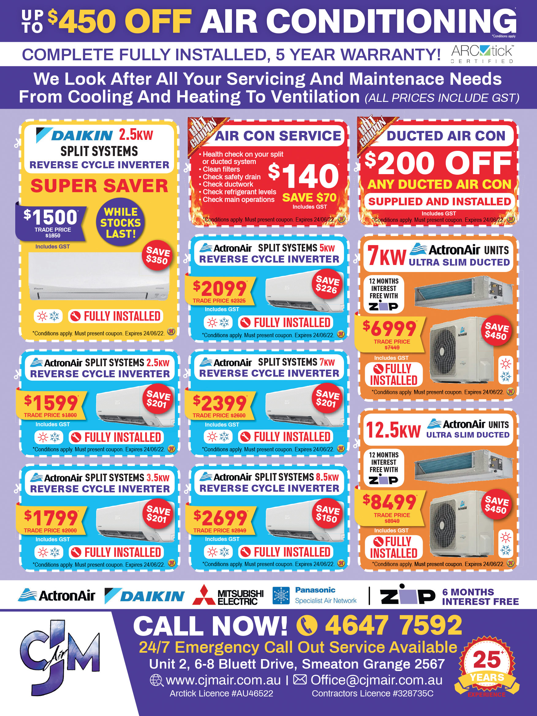 Coupon Banner