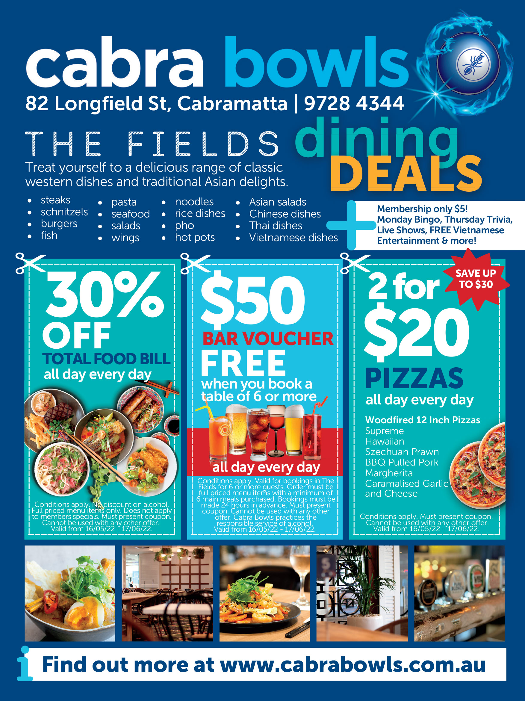 Coupon Banner