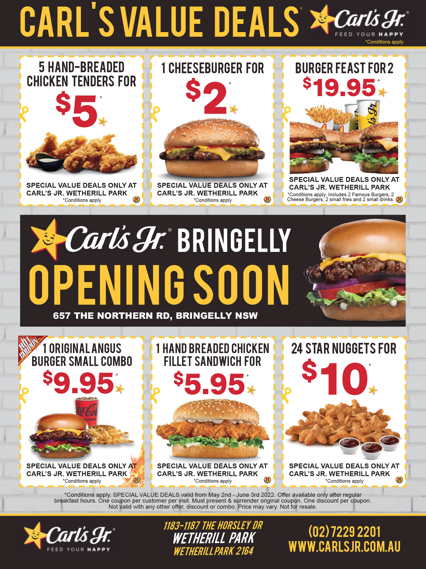 Coupon Banner