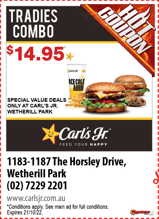 Coupon Banner