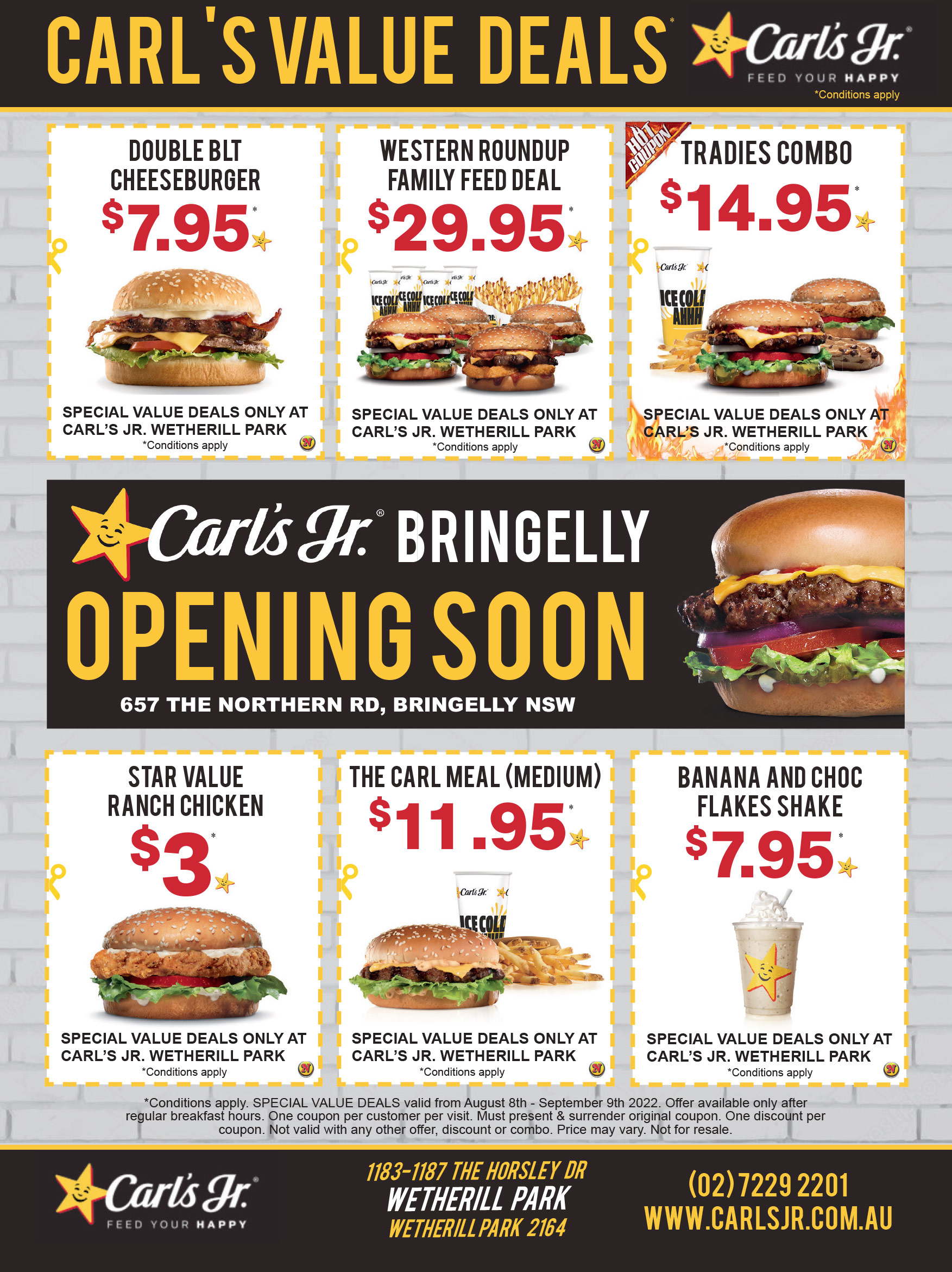 Coupon Banner
