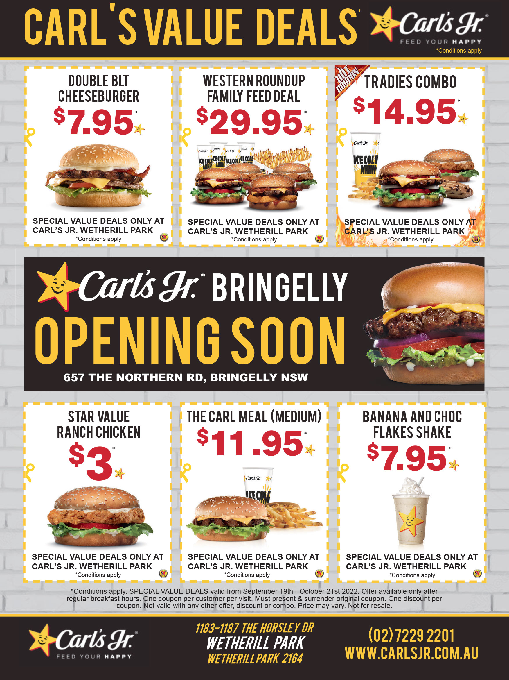 Coupon Banner