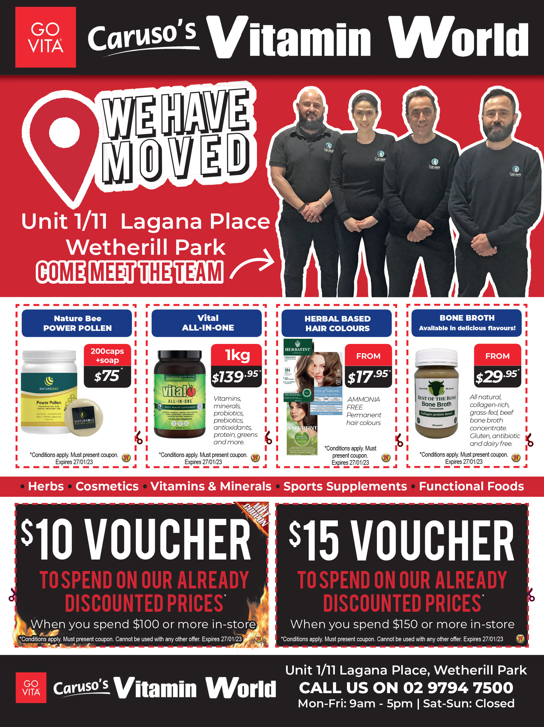 Coupon Banner