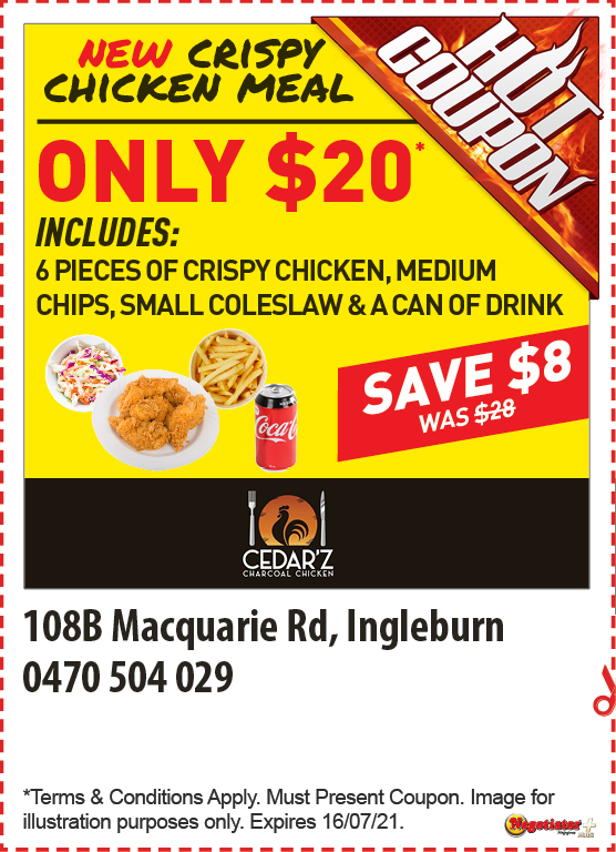 Coupon Banner