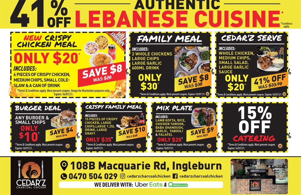 Coupon Banner